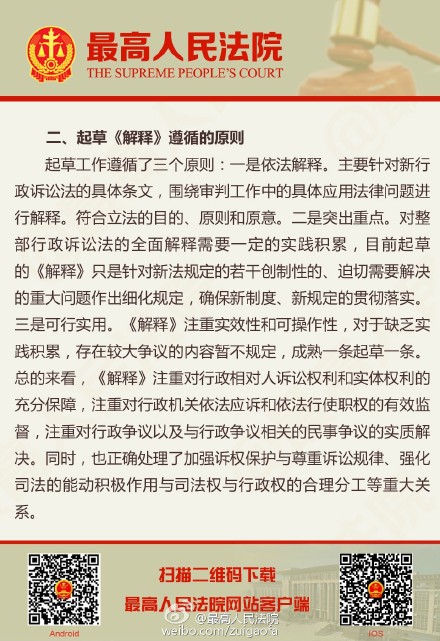 澳门与香港一肖一码伊一特一中,全面释义与解答落实