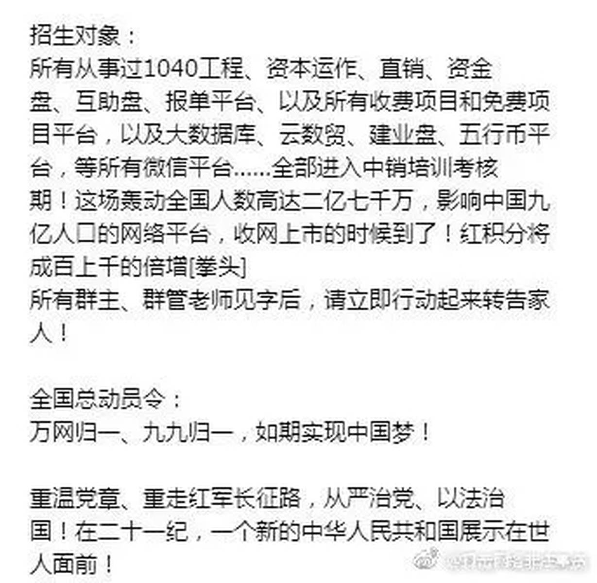 管家一肖一码100中奖,的虚假宣传-精选解析与落实