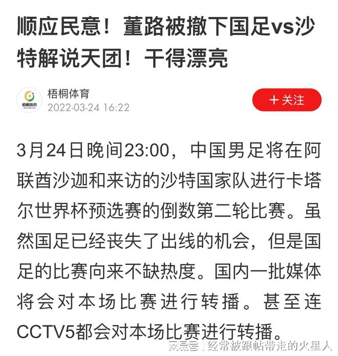 今晚新澳门9点35分开奖结果-实证-实证释义、解释与落实