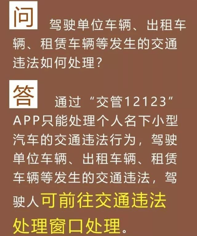 新澳门三期内必开一期-实证-实证释义、解释与落实