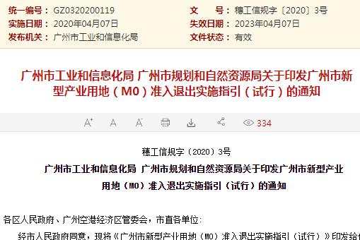 777788888精准王中王-实证-实证释义、解释与落实