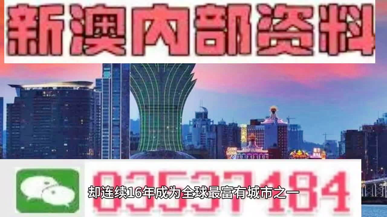 百科 第2页